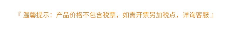 税.jpg