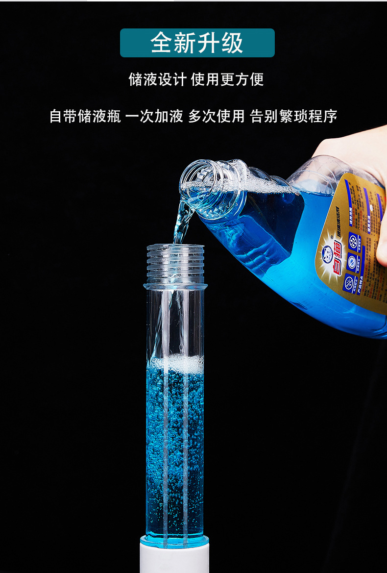 跨境新款无线多种功能清洁刷卫生间手持长柄自动旋转伸缩洗地刷详情8