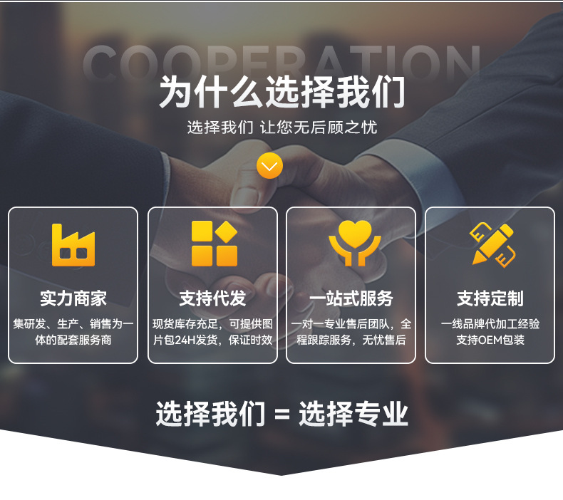 免安装拆叠一体式多层透明维尼图图折叠鞋柜超薄小戶型鞋子收納盒详情5