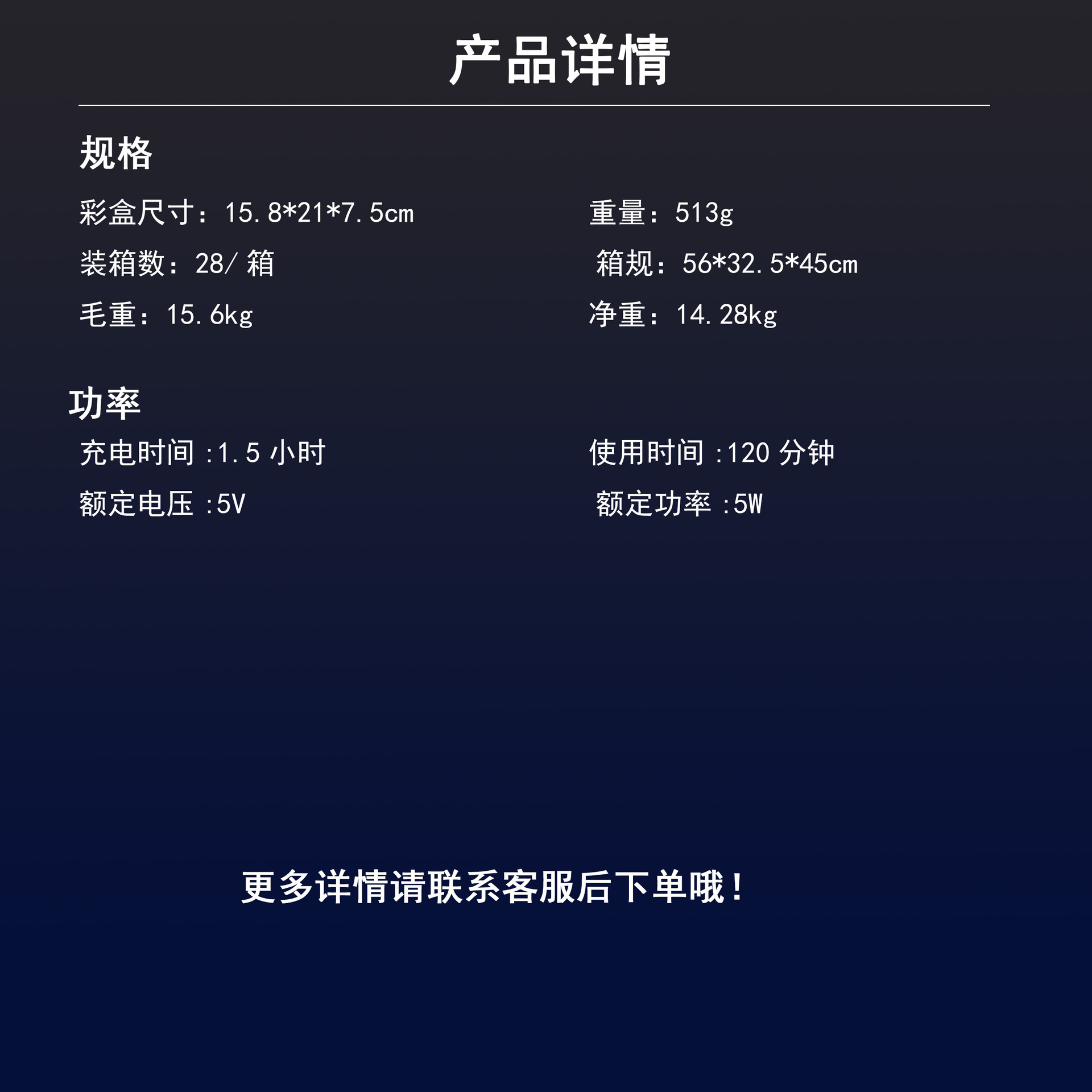 Hatteker多功能理发套装男士电动理发器剃须刀鼻毛器电推剪跨境详情1