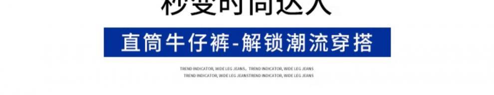 春夏季薄款休闲裤男士弹力松紧腰宽松直筒垂感运动长裤子纯色夏裤详情2