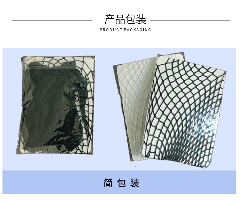 2023欧美情趣内衣女性感诱惑蕾丝吊带比基尼镂空提花黑色网衣Y004详情8