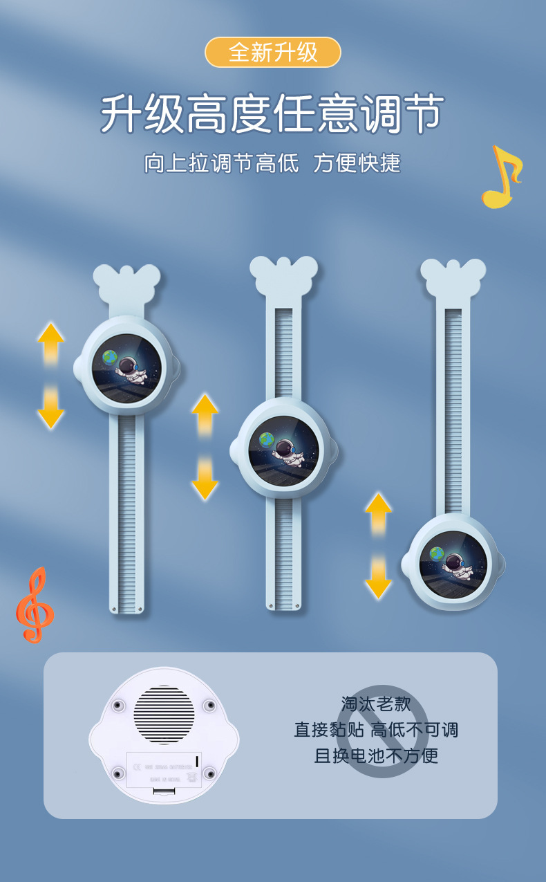 升降儿童摸高训练器摸高跳计数器助长跳高摸高器健身器材语音鼓励详情5