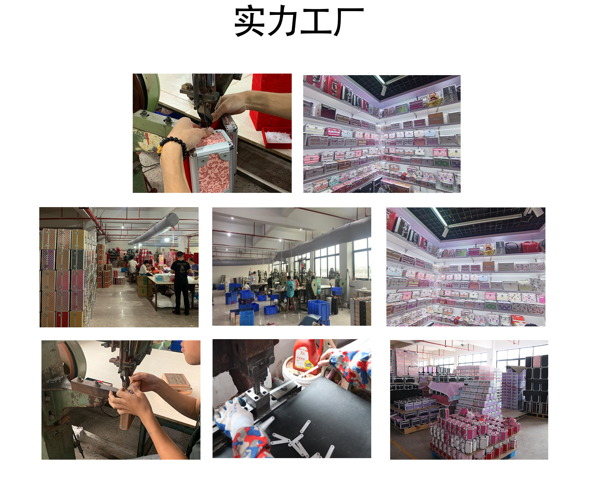 首页5