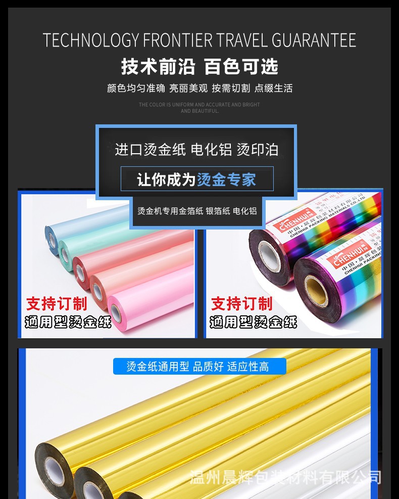 TB2rjrZrkKWBuNjy1zjXXcOypXa_!!