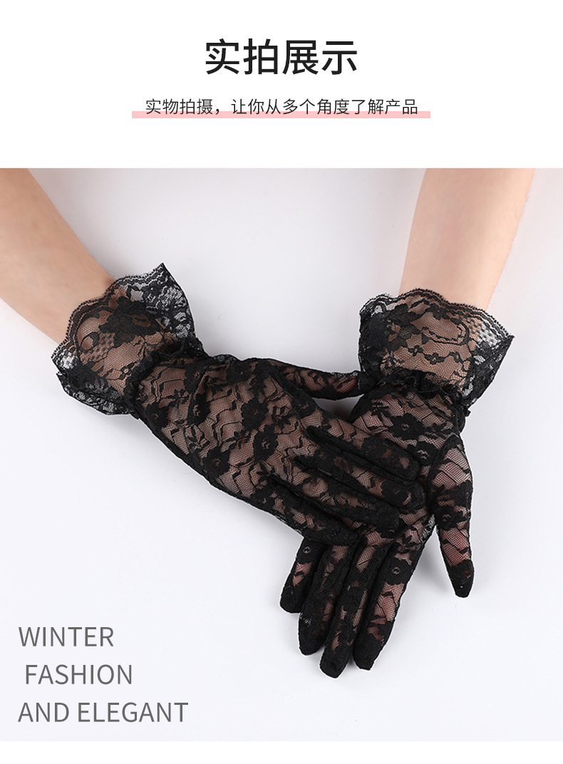 翔天详情页改_06