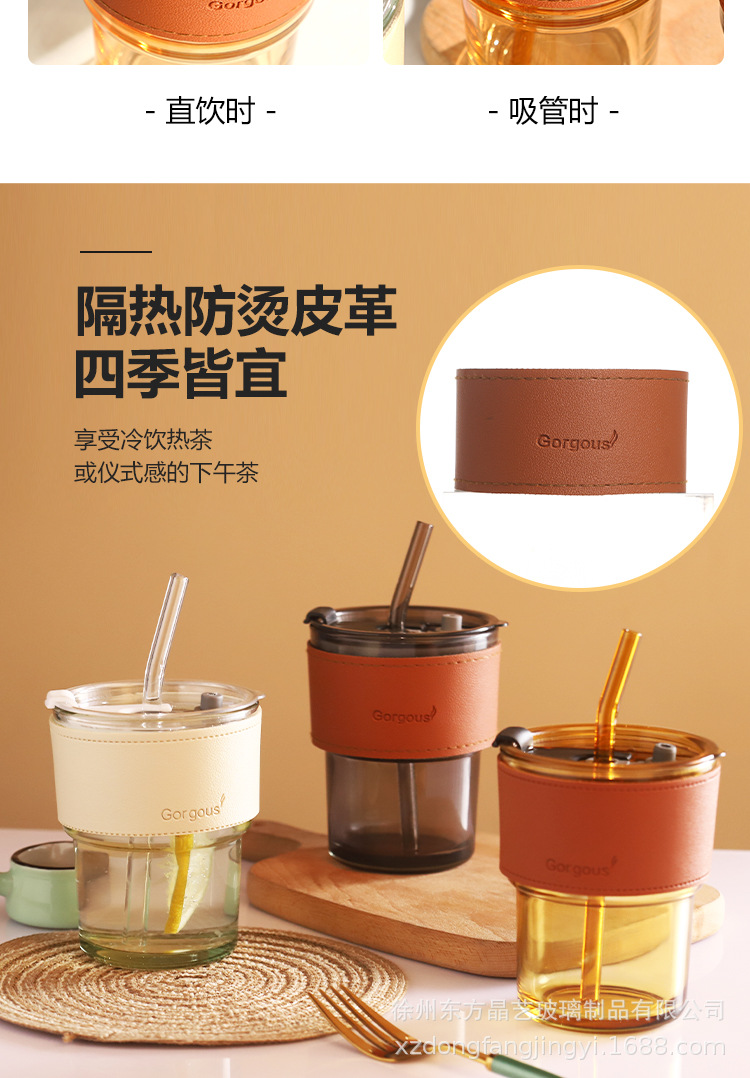 创意ins竹节杯玻璃竹节水杯隔热吸管杯家用咖啡饮料杯伴手礼批发详情9