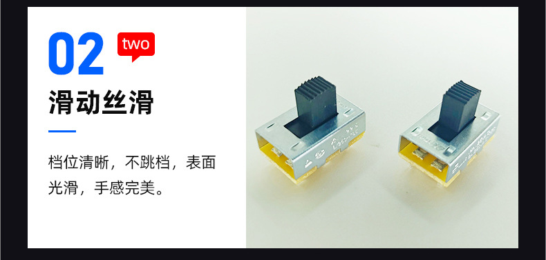 High-current sliding switch for lamps, hair dryer push switch 9A, high-current toggle switch xn-1-2216 pic 19