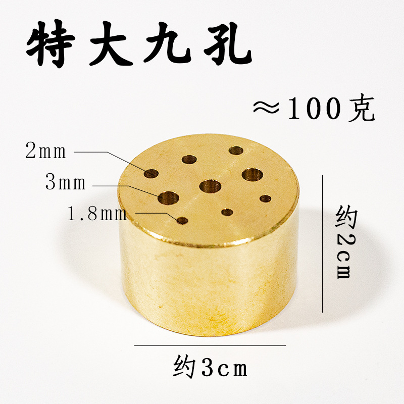 Wholesale of pure brass nine-hole gourd water-drop incense sticks, incense coils, multi-hole incense sticks, incense burners, incense sockets, incense ceremony products pic 2
