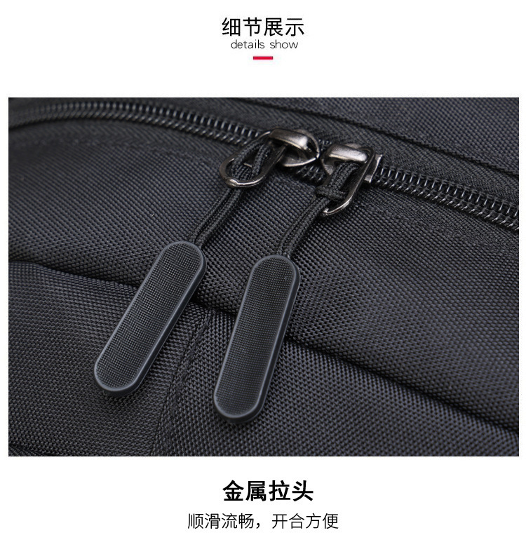 新款男士大容量商务双肩包包布款韩国大时尚休闲男电脑包背包logo详情17