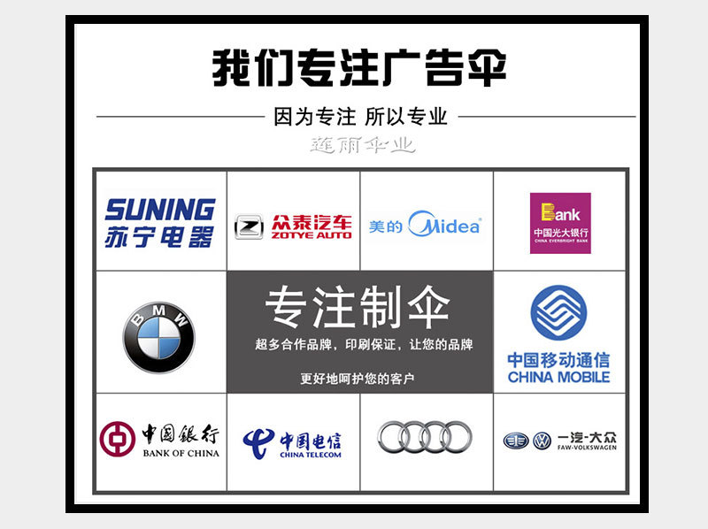 详情页--10股黑胶-手开_07