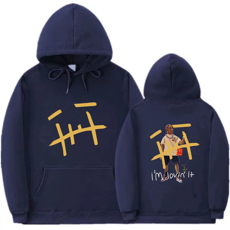 Nuevo 2022 hombre hoodies Jack Sudaderas tendencia moda hoodies teen tops pic 37