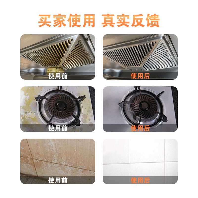 O1CN01jWA6lP27Na4sEpqus_!!2212