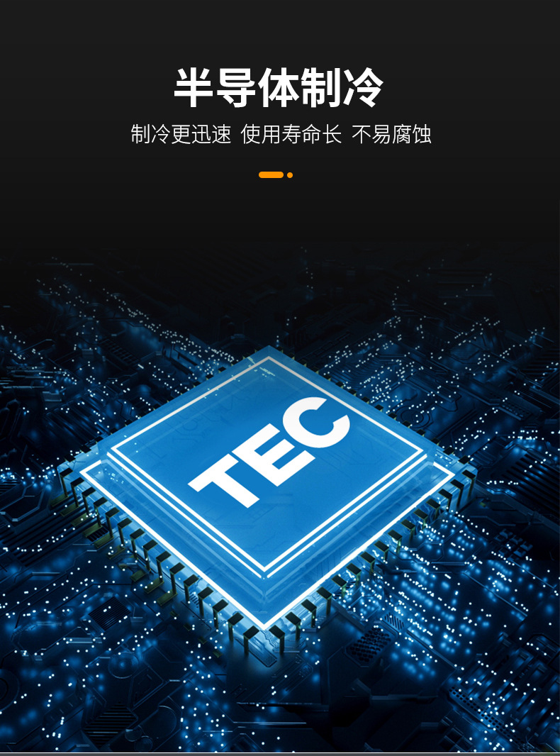 黑色详情页_07.jpg