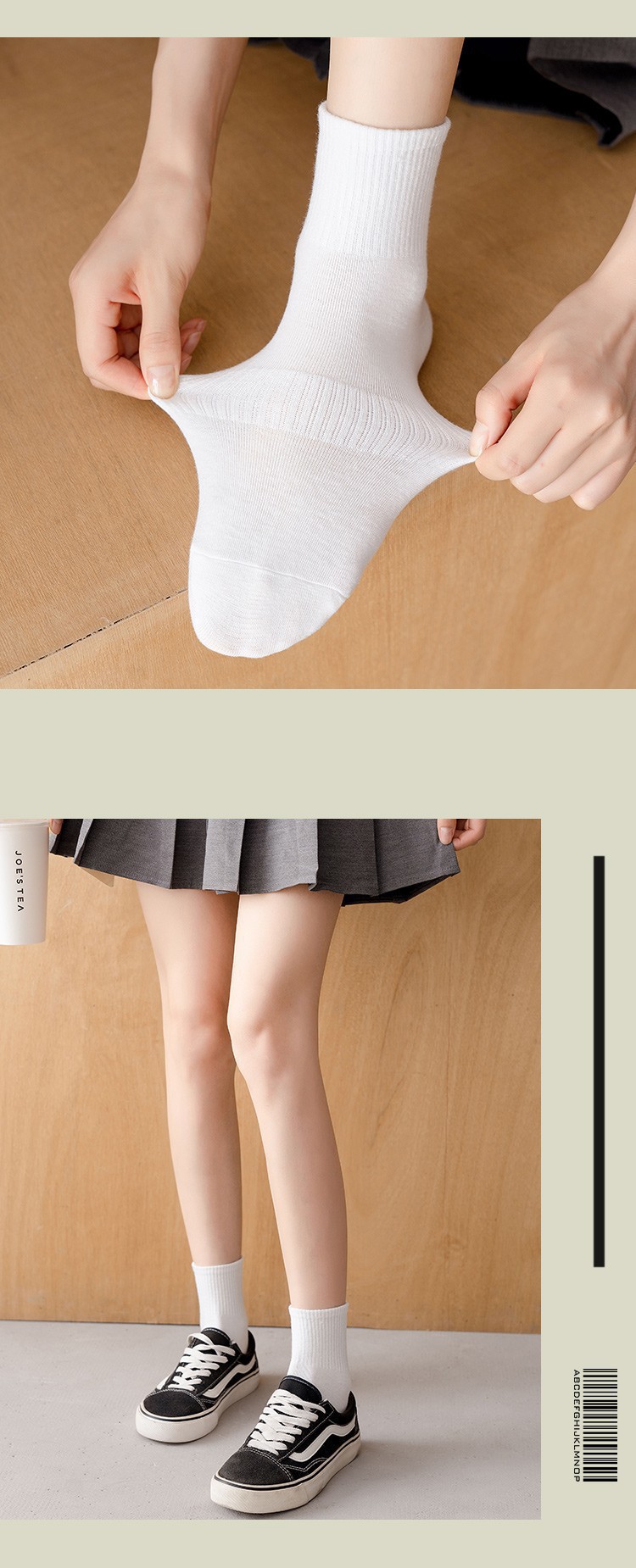 袜子地摊一件代发袜子男女士运动袜短袜纯色百搭束腰中长筒袜春秋夏四季船袜子批发一件代发详情5