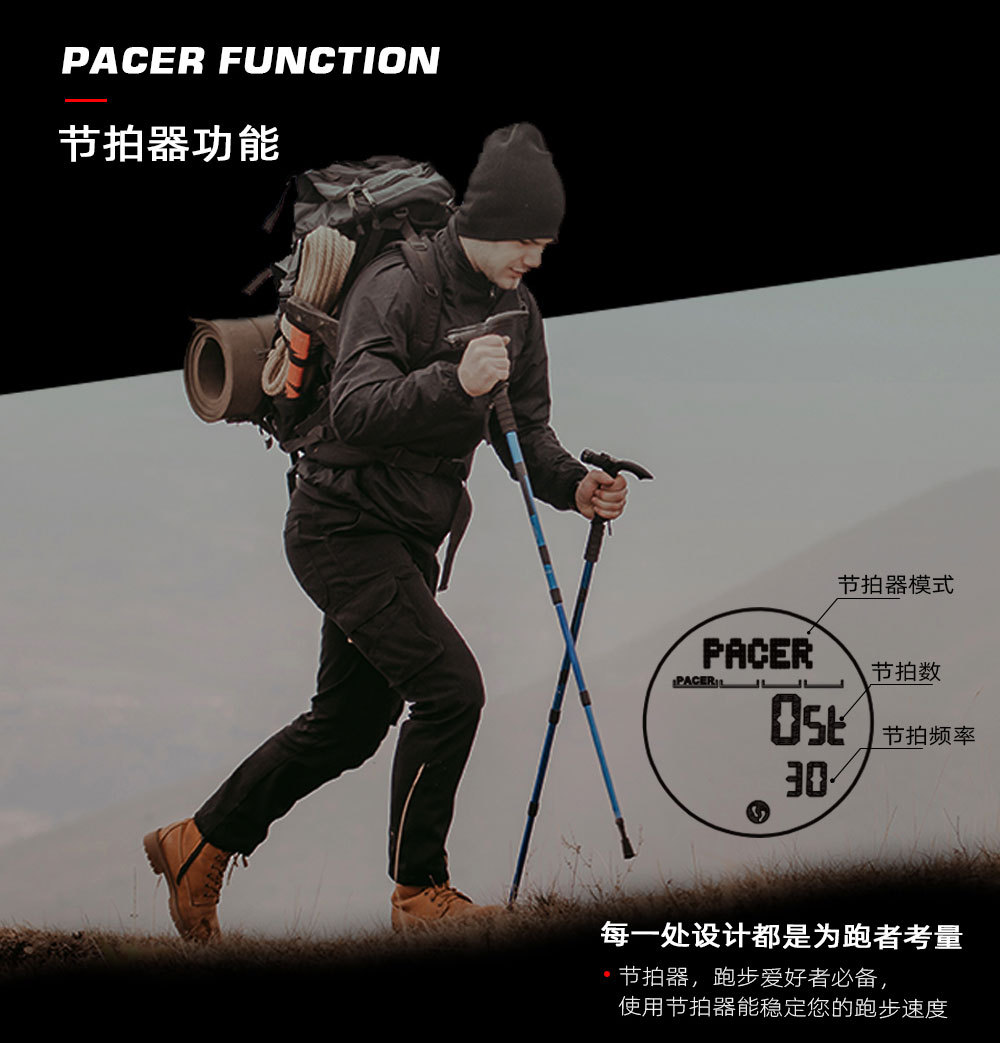 Outdoor sports watch, mountain climbing and swimming step counter, metronome, compass, student waterproof electronic watch, carbon fiber pic 14