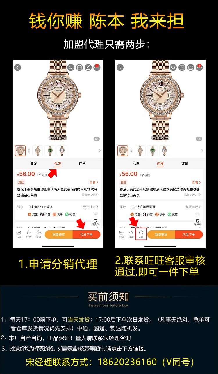 阿里第2张图片2.jpg