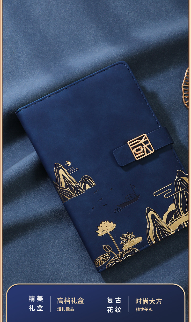 Customized business office notebook gift box set of national trend notebooks, cultural and creative national style meeting record book and planner book pic 6