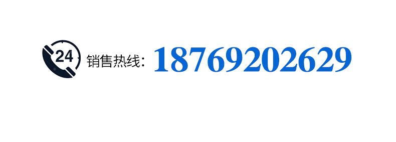 微信图片_20211120085854_15.jpg