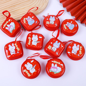 新年马口铁零钱包圆形耳机包零钱硬币儿童龙年主题礼品耳机收纳包详情7