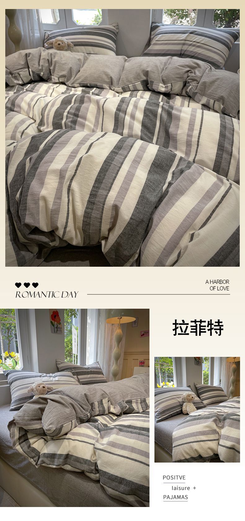 Spring new washed cotton three-piece set and four-piece set, soft and skin-friendly cloud cotton Muji style dormitory three-piece set pic 19
