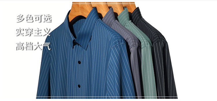 其力男装衬衫短袖男款2023夏季新款商务锦氨高弹力无痕寸衫t恤男详情9