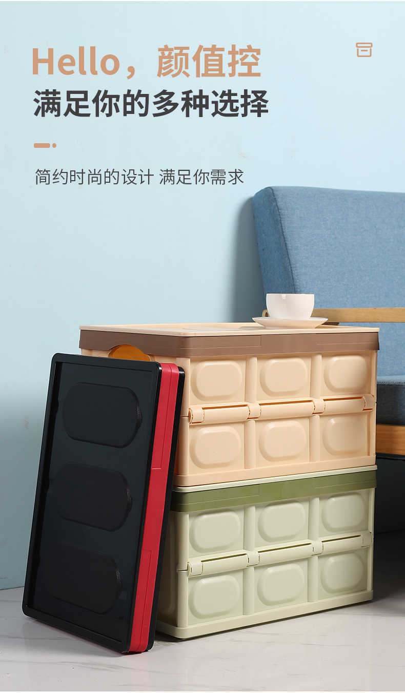 Складная коробка для сборки упаковочных коробок для сборки домашних пластиковых коробок для больших автомобилей pic 6
