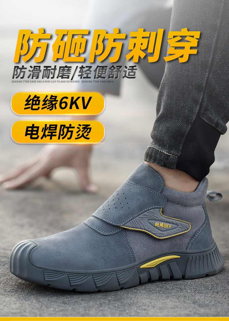 详情
