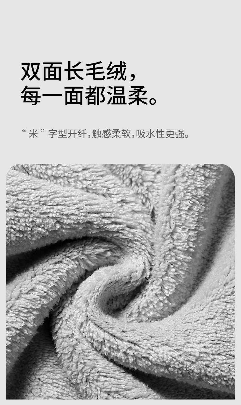 FaSoLa Room cute hand towels, hanging type, super absorbent, coral fleece thick hand towels, dishcloths and dishcloths pic 4