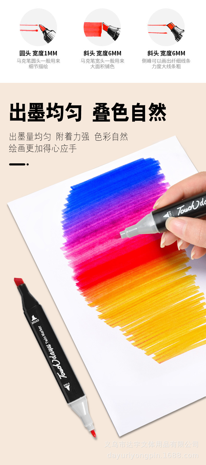 详情_04