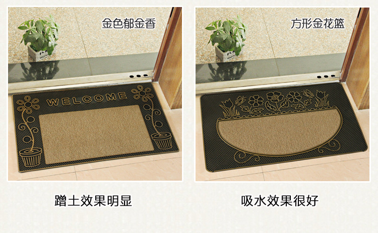 玫瑰花边细节_05