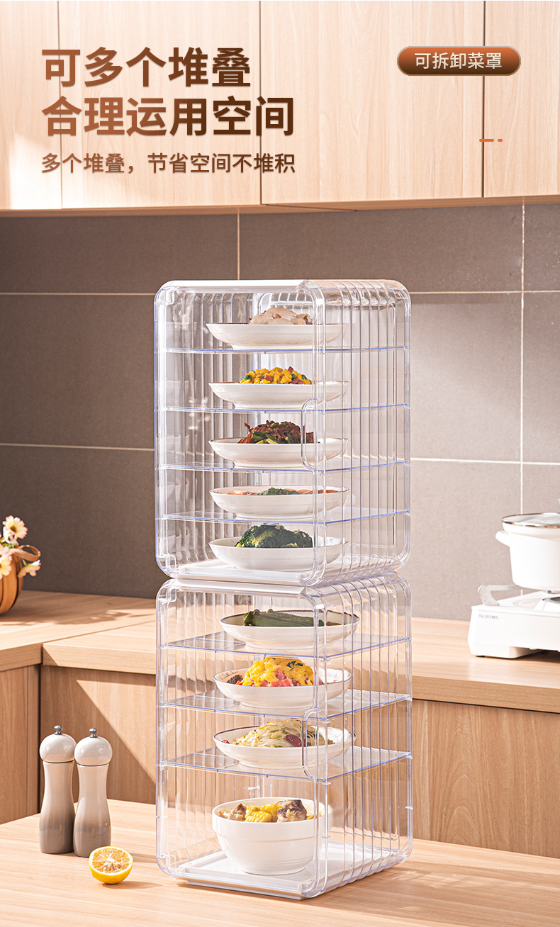 New type of insulated food cover, household plastic multi-layer insulated lunch box, leftover food preservation and storage, dust-proof food cover pic 13