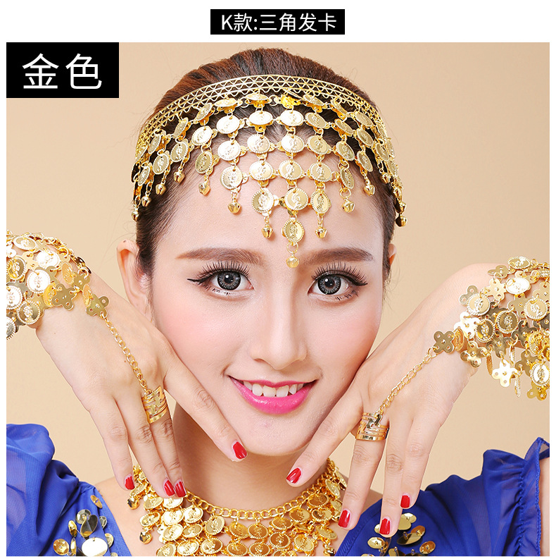 肚皮舞蹈宝石头链发卡发夹印度舞蹈表演出配饰品头箍首饰头饰发箍详情23