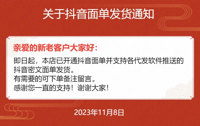 小西裤男坠感修身直筒休闲裤男生婚庆商务秋季高档男装白色九分裤详情1