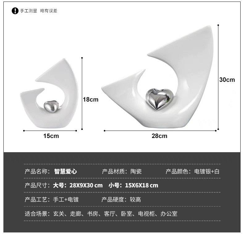 Chinagoods ceramic Ornaments modern wine cabinet Ornaments light luxury living room entrance hall office study simple home decorations ceramic Ornaments souvenirs pic 3