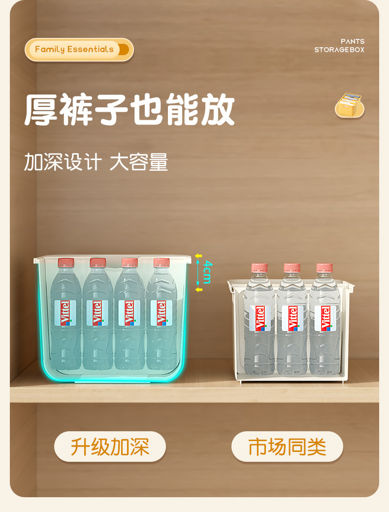 详情6.jpg