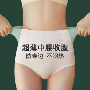 保暖自发热纤维高腰收腹裤女士束腰提臀无痕秋冬收腹内裤女塑身裤详情4