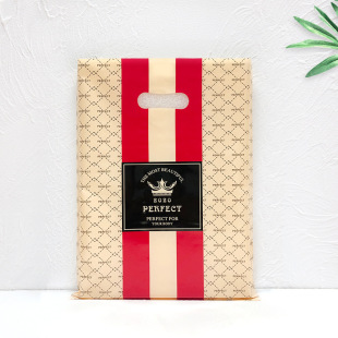 塑料手提袋女装饰品礼品包装袋服装店袋子批发童装衣服购物袋袋子详情7