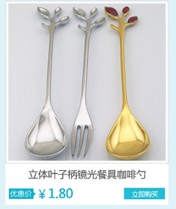 Factory direct supply of cute crystal-handled small spoons, coffee spoons/tea spoons (JY24), available in 4 colors pic 21