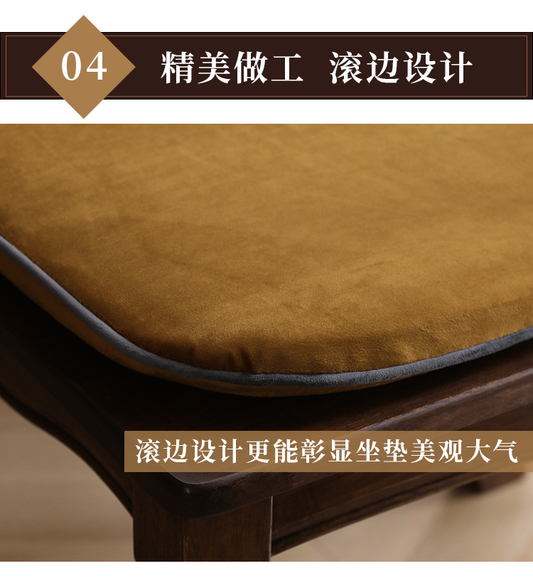 Wholesale of home Chinese-style dining chair and stool cushions with straps, velvet anti-slip seat cushions, solid color in winter, detachable and washable pic 14