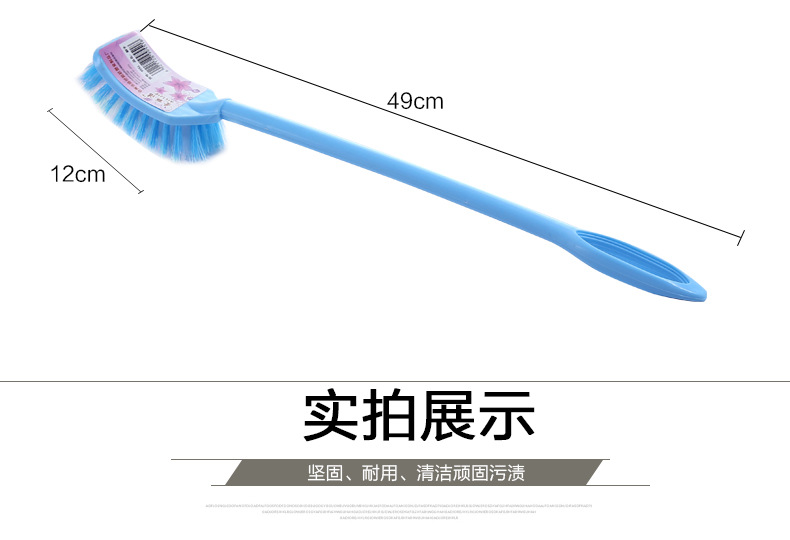 Factory direct supply of plastic long-handled cleaning brushes, no blind spots, toilet brushes, toilet brushes, household utensils wholesale pic 12