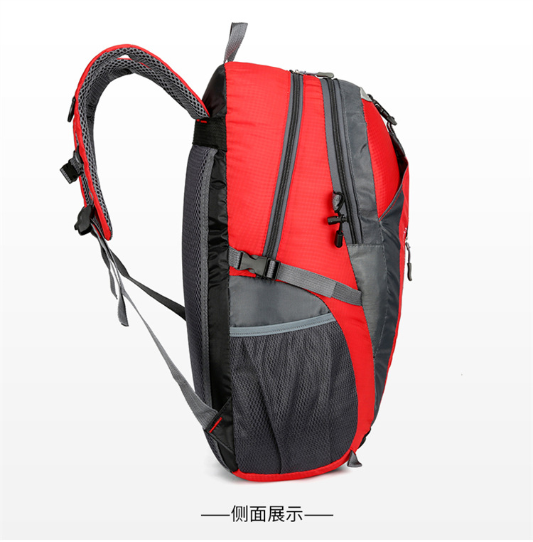 供应新款简约户外登山包男女双肩包运动书包休闲旅行旅游背包详情35