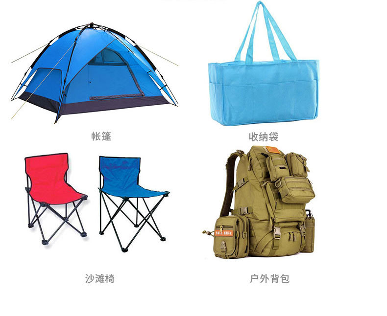 31.5牛津布_14
