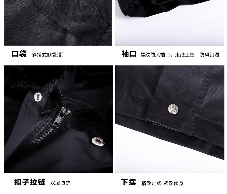 防水通勤大衣_18.jpg