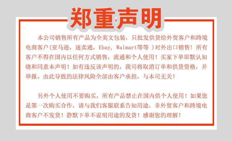 工厂直销脱毛数显融蜡机500ml触屏温控快速加热硬蜡融蜡机详情1
