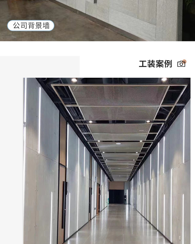 美岩板水泥板装饰板清水雪岩饰面板雕刻背景墙板纤维埃特板A级详情7