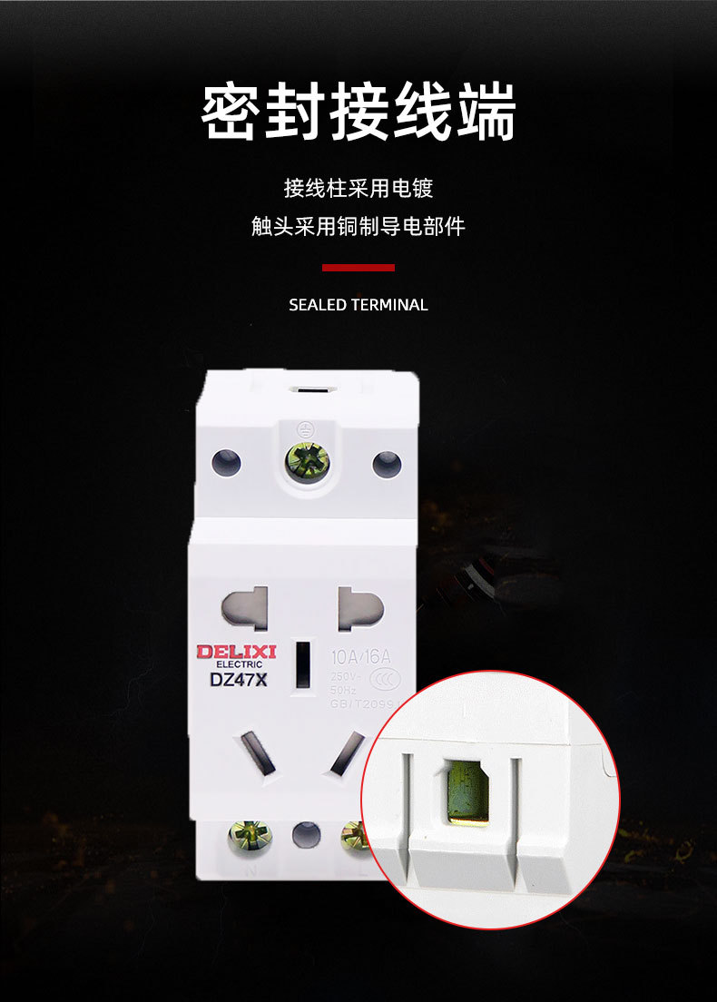 نموذج المقبس DZ47X المقوس DDZ47X AC30 AP 30 B5 وحدات من 16 ألف/10A pic 11