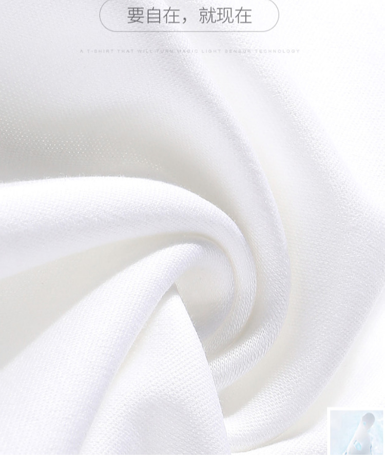 潮牌时尚男士短袖T恤冰丝棉圆领衫烫钻字母舒适透气百搭男装夏季详情4