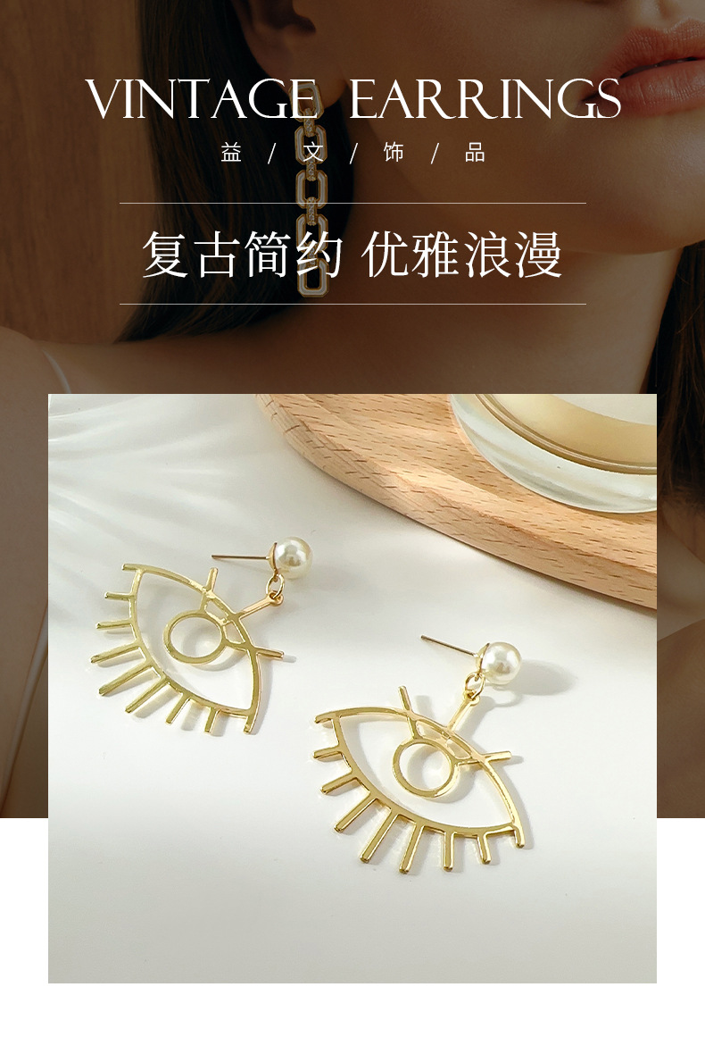 个性造型耳饰跨境另类耳环耳饰时尚气质耳环批发金属质感春季耳环详情1