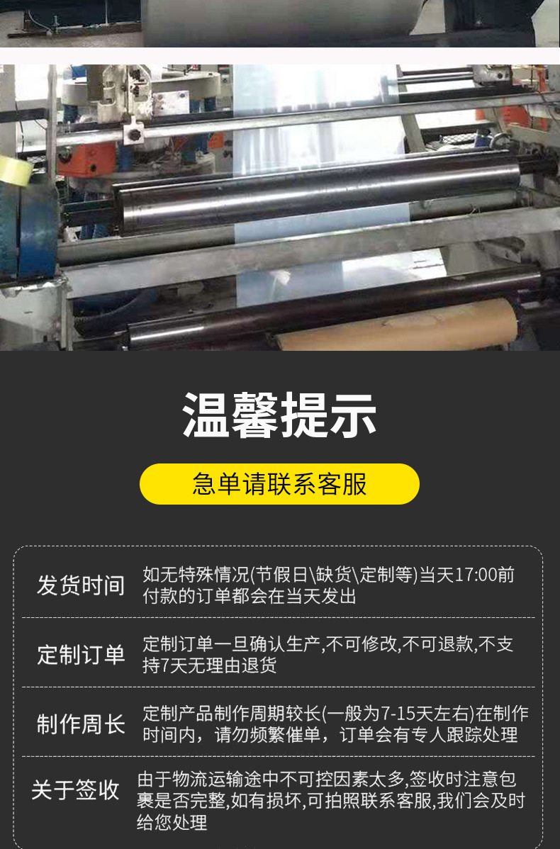 Wholesale heat shrink film PVC heat shrink bags, flat mouth blue transparent heat plastic sealing bags, shoe heat shrink film plastic sealing bags pic 11